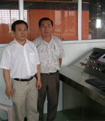 CCSBT-IV Transformer Test system