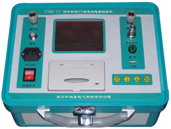 CCSMJ-Ⅲ型全自动SF6密度继电器校验仪